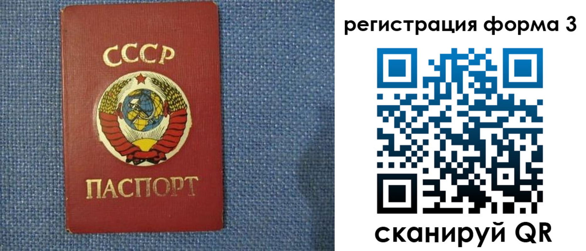 пропишу в квартире в Ульяновской области